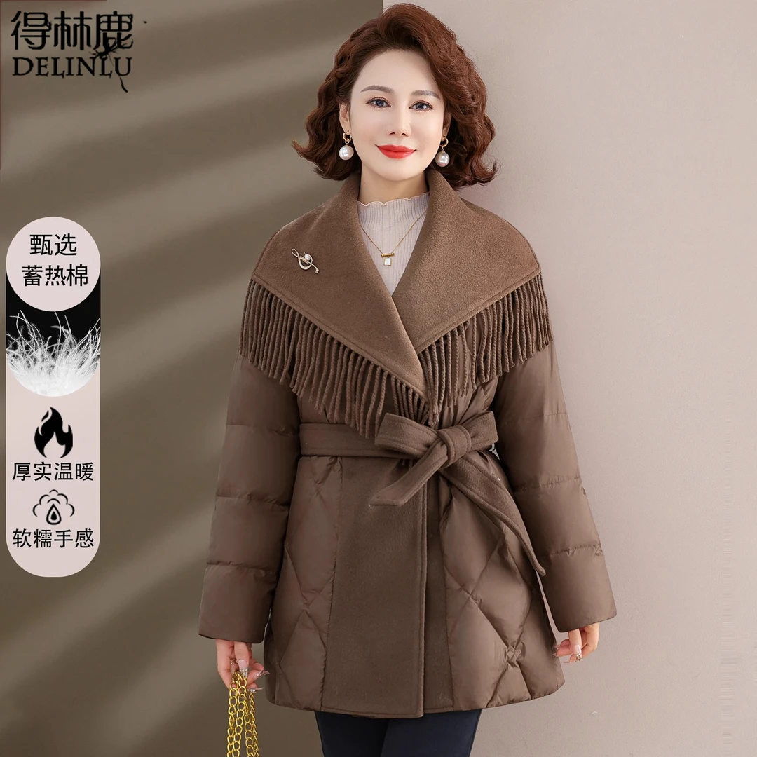 50岁妈妈冬装外套羽绒棉服2024新款中老年女秋冬呢子拼接洋气棉衣