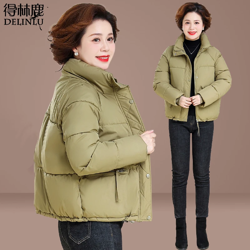 小个子妈妈冬装棉服短款洋气中老年女装秋冬棉袄外套大码棉衣
