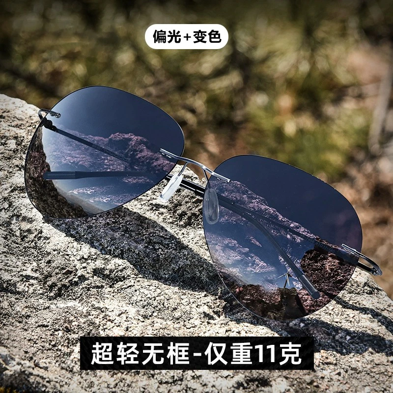 大框超轻偏光太阳镜男复古无边框潮流无框专用墨镜男网红防紫外线