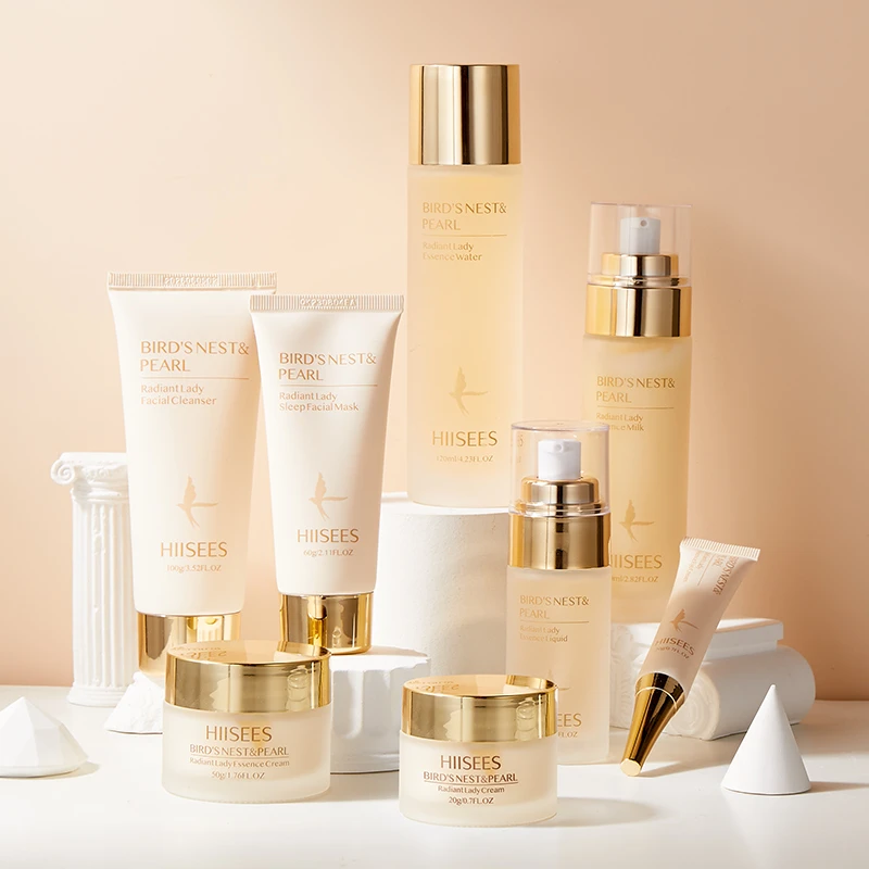 韩瑟燕窝珍珠赋颜贵妇八件套护肤品 精致护理套装化妆品套盒 护肤