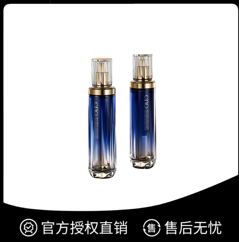 【抗皱紧致】加拿大CNO多重胶原赋能青春定格液敏感肌也适用