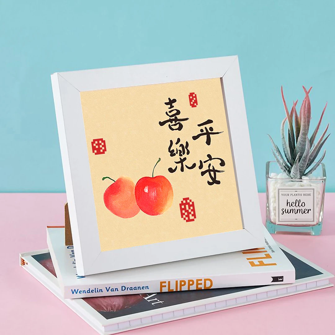 蒙娜丽莎皇室十字绣 平安喜乐儿童画【拍三付二】手工线绣可爱