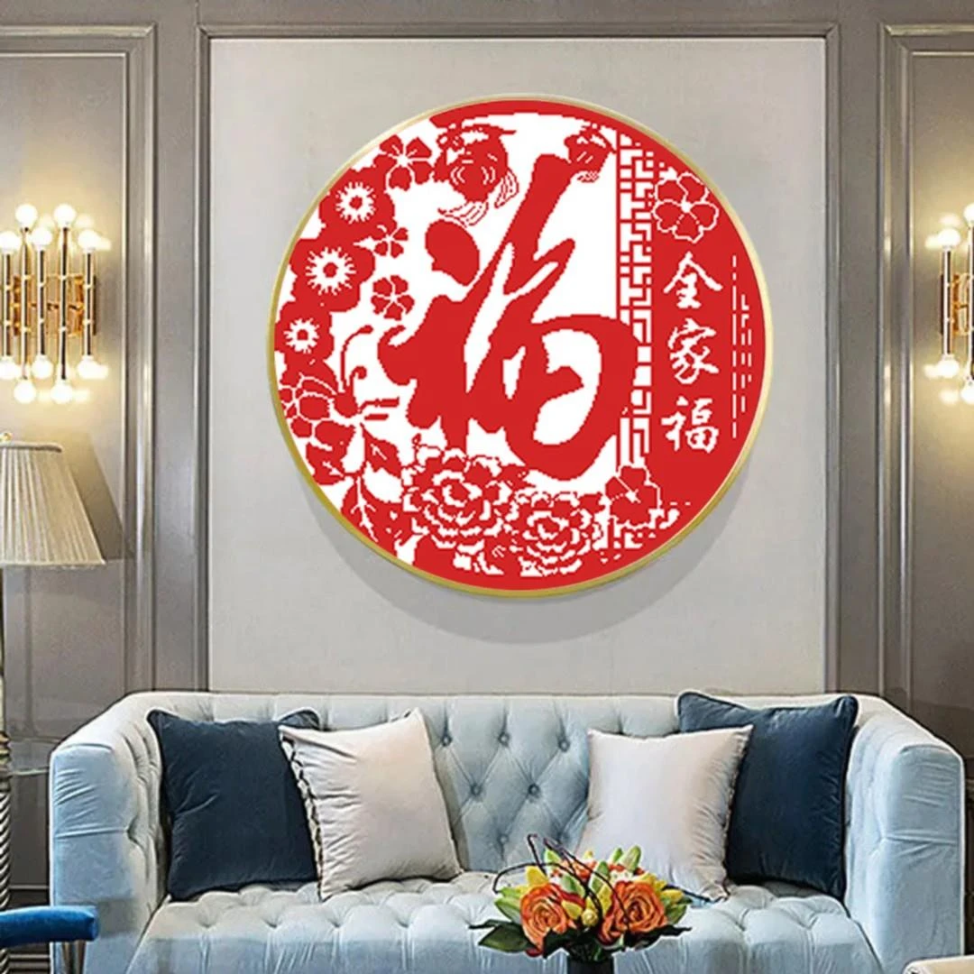蒙娜丽莎十字绣 全家福（金丝布）新款喜庆简约客厅简单免图纸