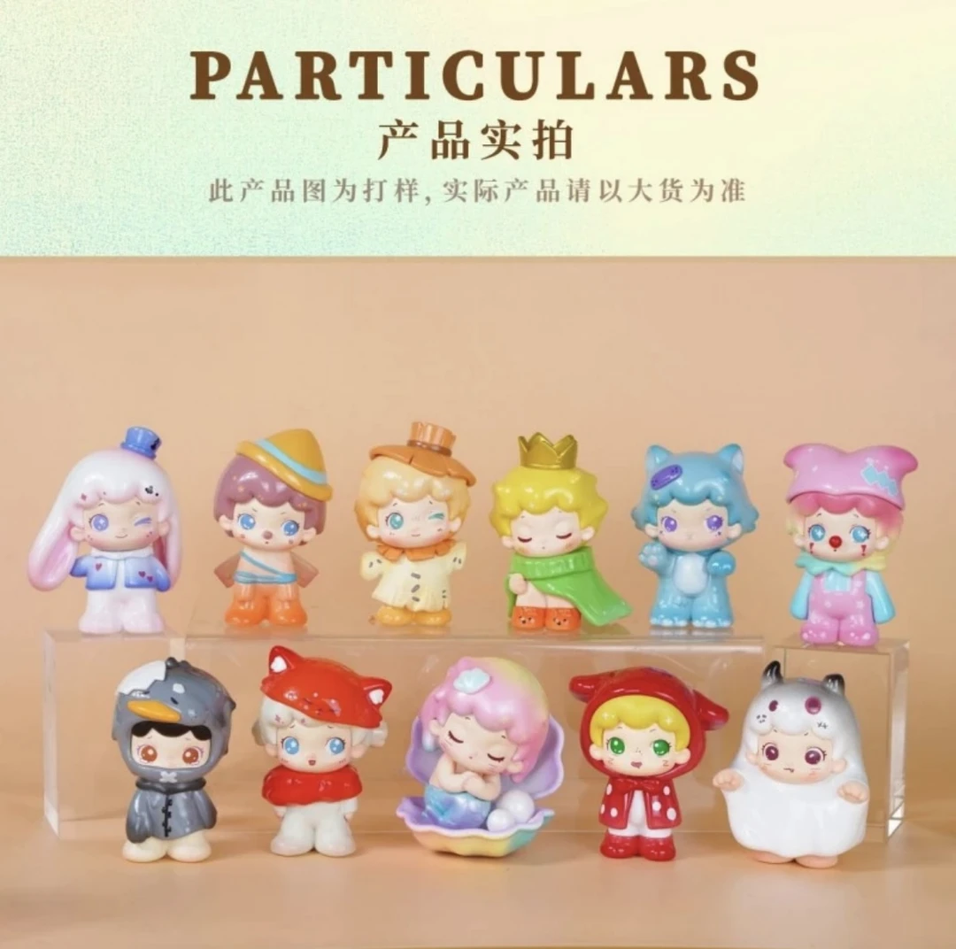 【菜菜拆盒】点点童话镇盲盒