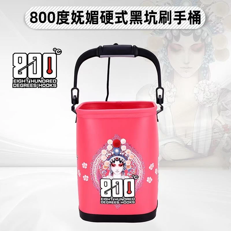 800度妩媚打水桶钓鱼折叠活鱼桶一体成型户外野钓路亚加厚钓鱼桶
