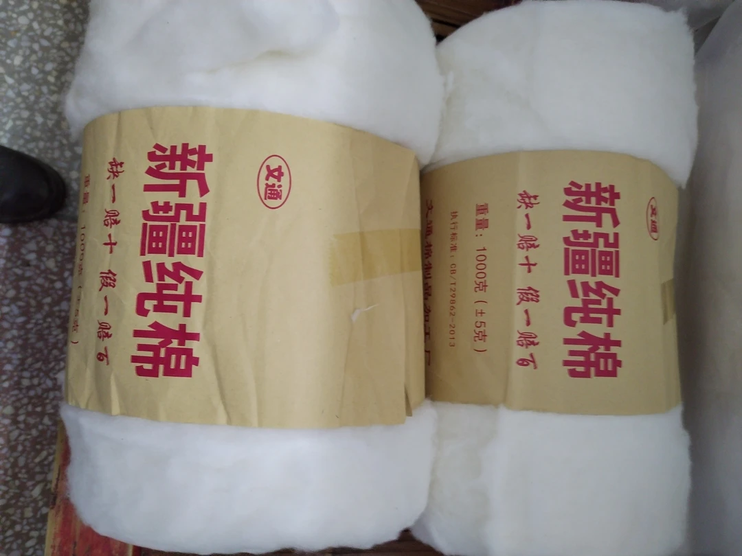 新疆酒店棉棉被褥子被子枕头纯棉棉花被纯手工被芯棉胎家用被褥