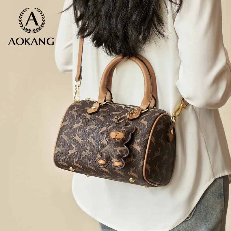 奥康花篮包轻奢时尚百搭女士复古印花波士顿斜跨女士包包-3042