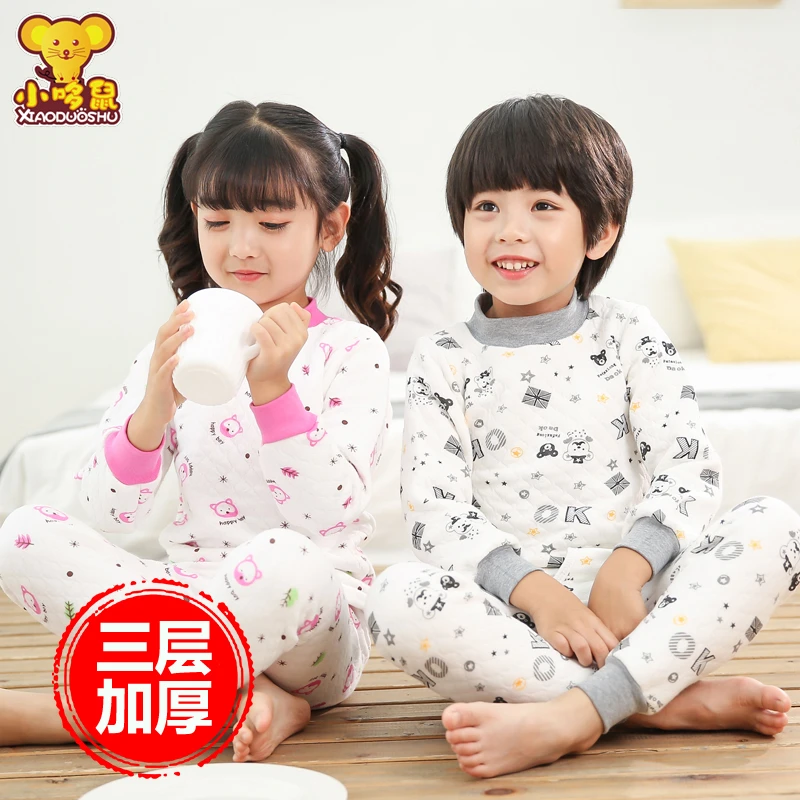 儿童保暖内衣套装纯棉男童女童加厚秋衣秋裤小孩全棉毛衫宝宝睡衣