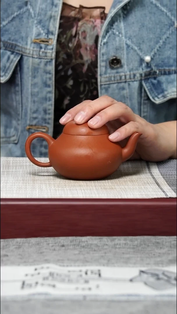 【闪购商品】紫砂茶壶文*1