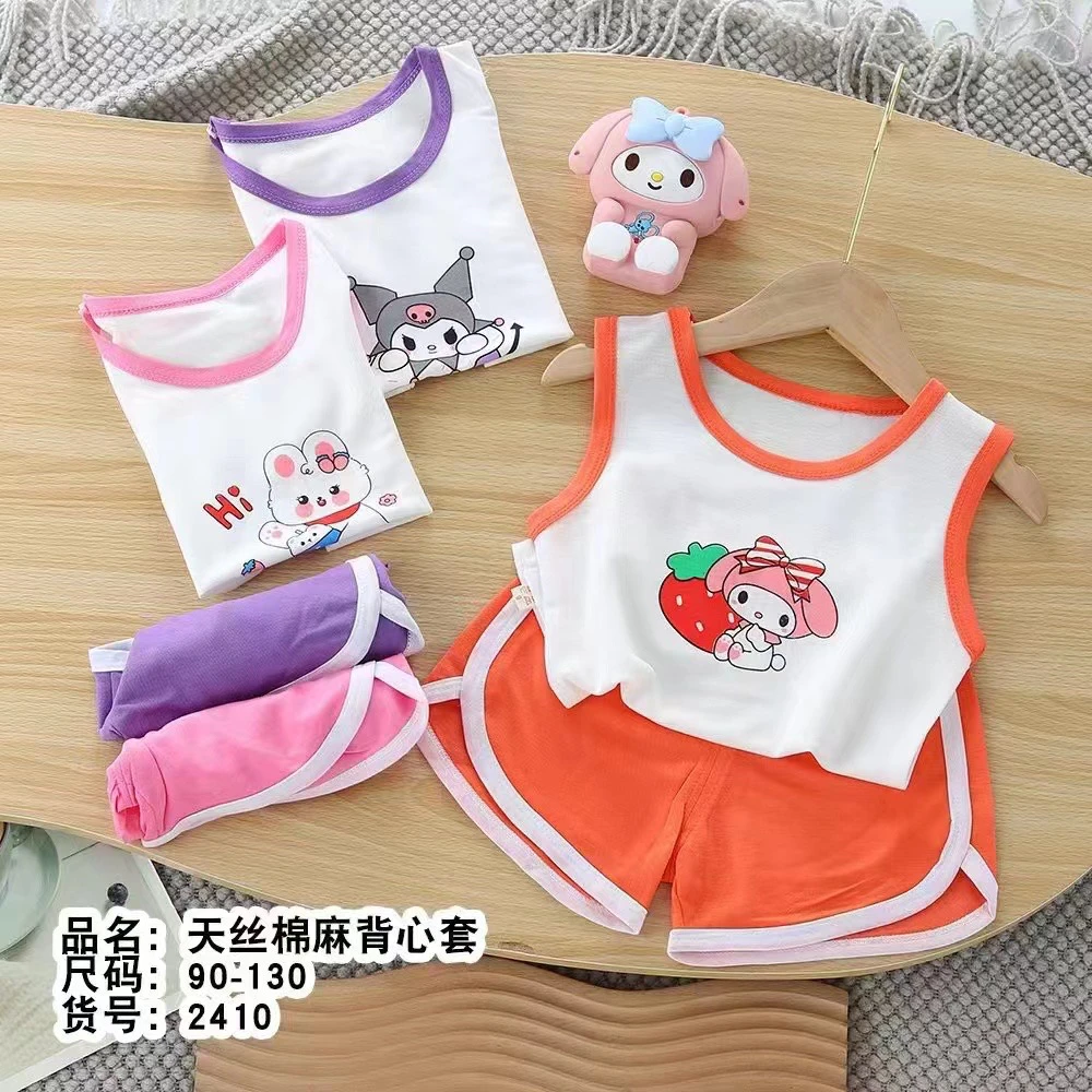 夏季新款跨栏套装