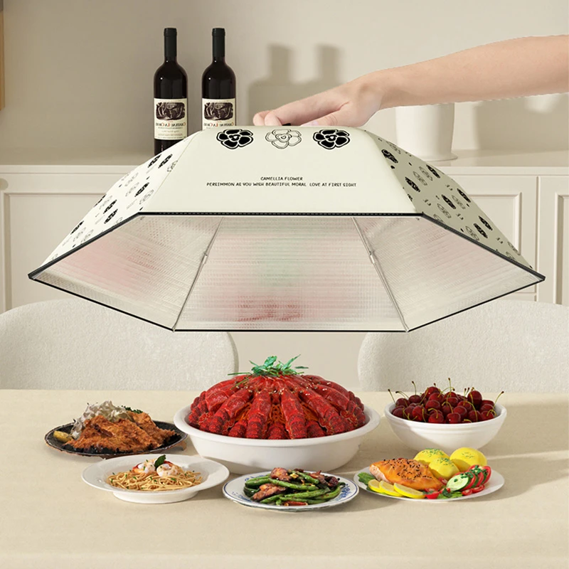山茶花保温菜罩家用餐桌防苍蝇防尘剩菜食物伞罩新款可折叠遮菜罩