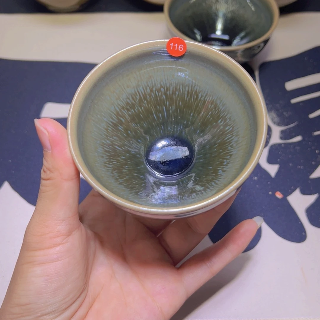 茶盏116 建窑建盏归属龙窑