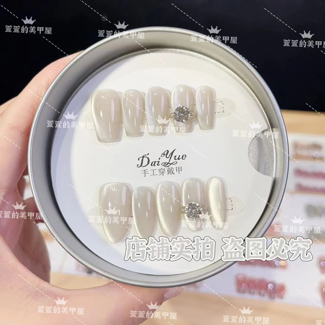 克拉恋人纯手工光疗美甲气质美甲贴片假指甲成品可拆卸穿戴甲