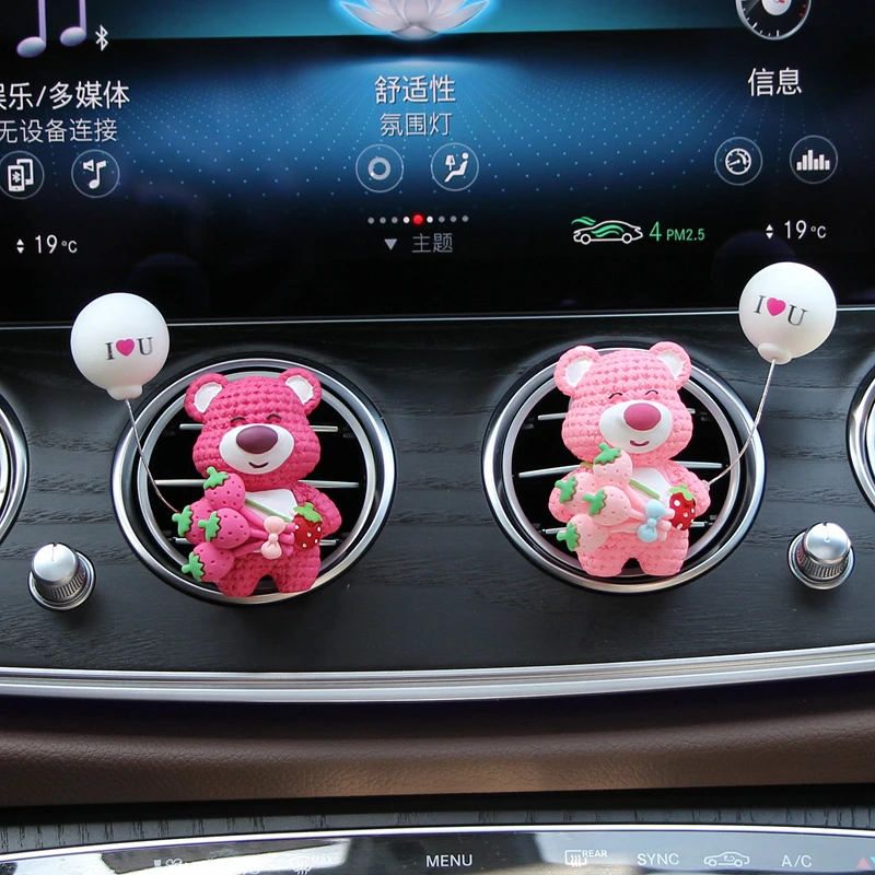 车载香薰汽车空调出风口装饰香水固体可爱网红草莓熊车内饰品摆件