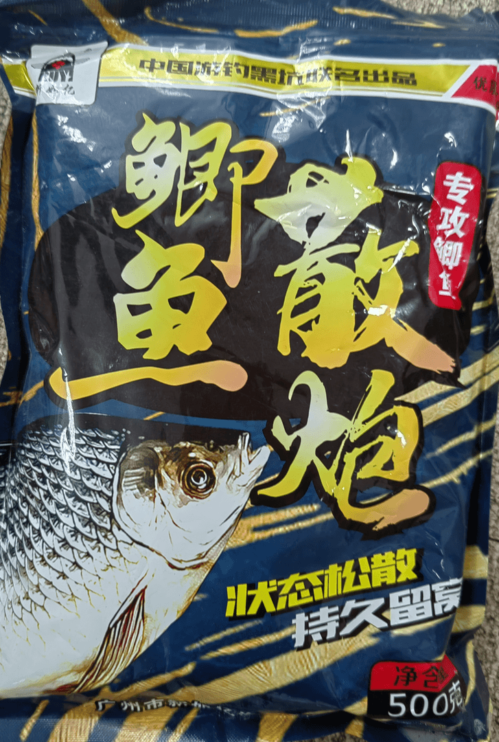 新如亿鲫鱼散炮