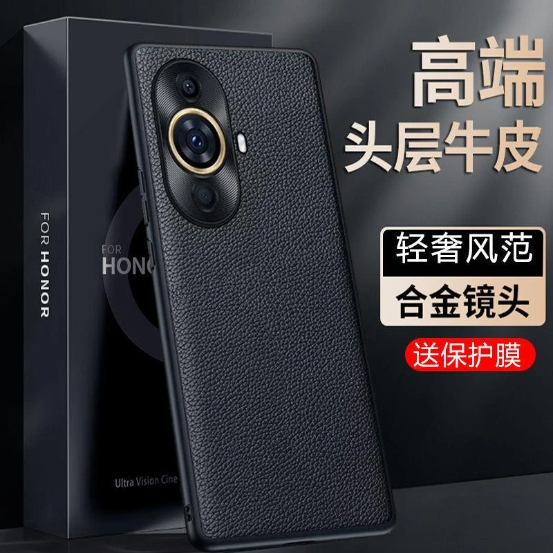 华为nova11手机壳高档真皮Nova11pro金属镜头全包防摔硅胶保护套
