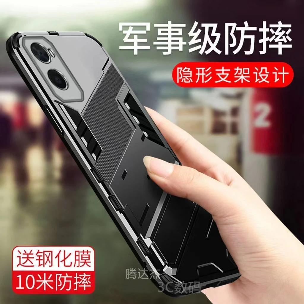 OPPOA36手机壳PESM10军事级防摔硅胶套5G全包镜头磨砂保护壳