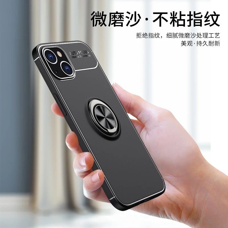 苹果14手机壳iphone14一体金属磁吸指环支架14Plus硅胶防摔软壳