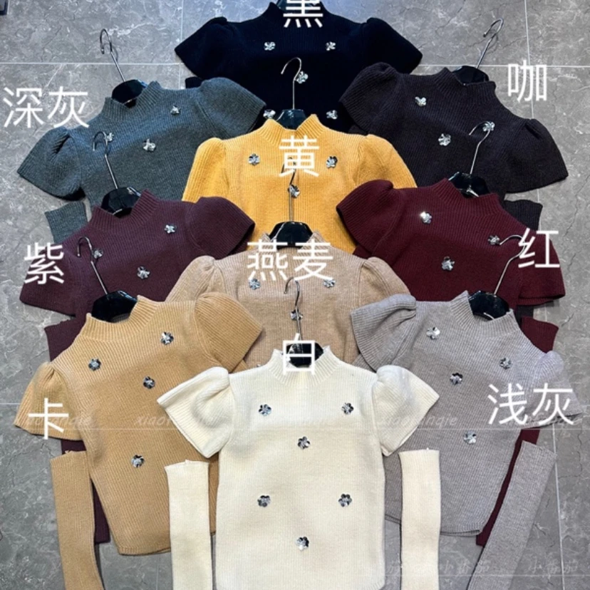 【带袖套】甜美泡泡袖针织衫女修身显瘦设计感上衣高领毛衫