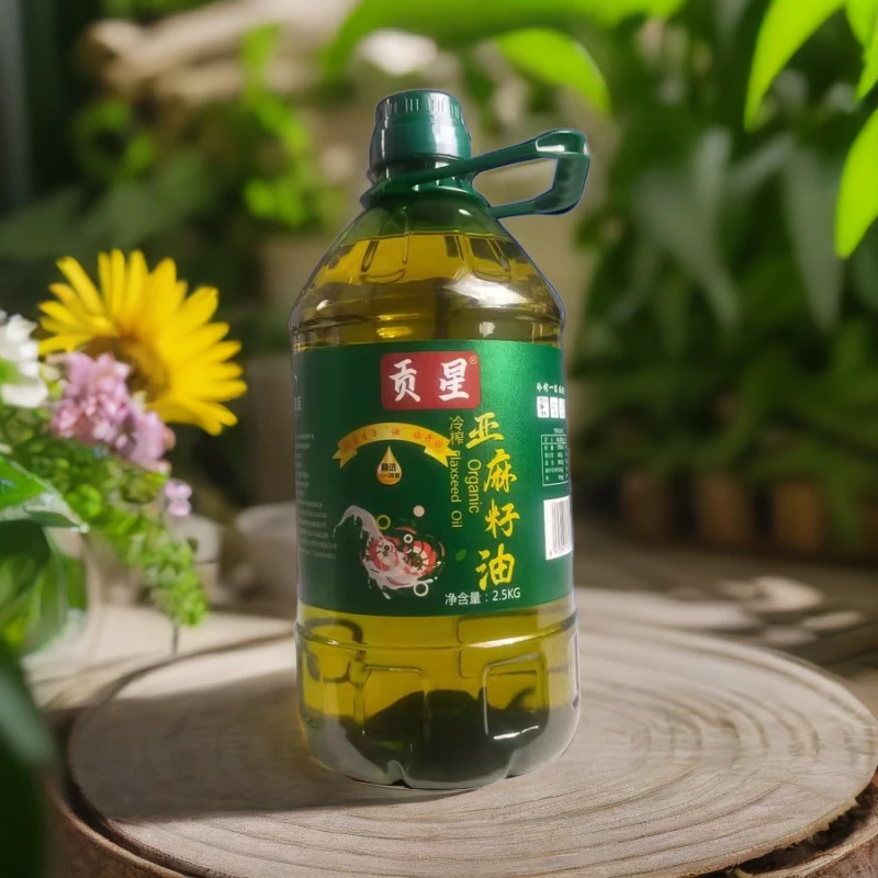 贡星亚麻籽油冷榨一级健康胡麻油正宗高亚麻酸含量食用油凉拌