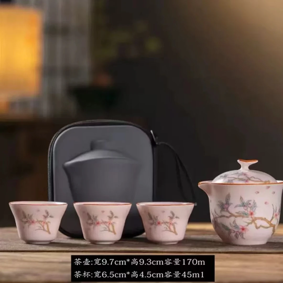 陶瓷家用款喜上眉梢粉色快客杯茶具茶器YY4874