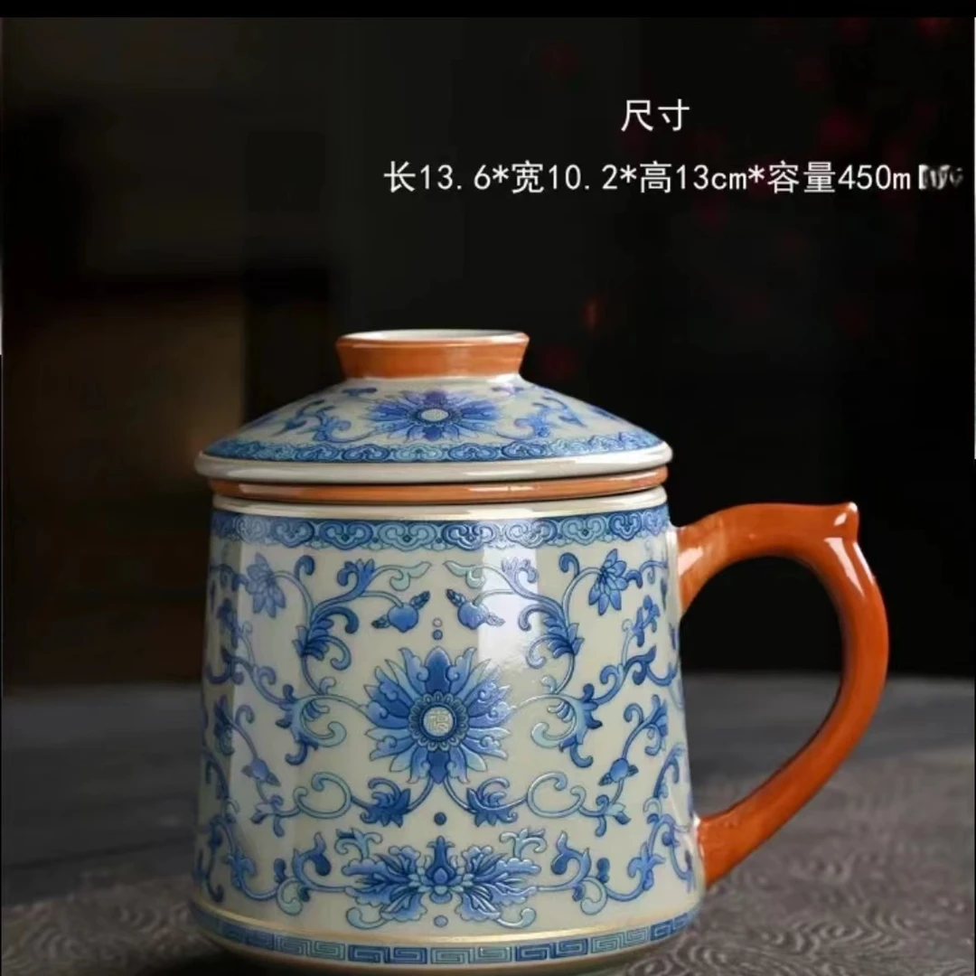 陶瓷高端缠枝莲青花三才办公杯茶具茶器YY4850