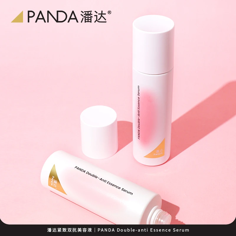 潘达紧致双抗温和清爽滋润精华美容液230g修护保湿