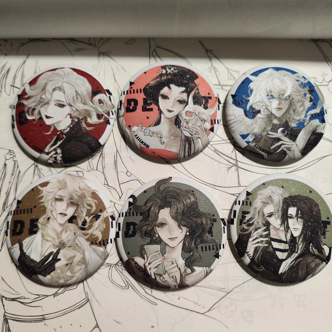 第五人格游戏周边吧唧红蝶红夫人渔女磨砂细闪吧唧二次元谷子非官