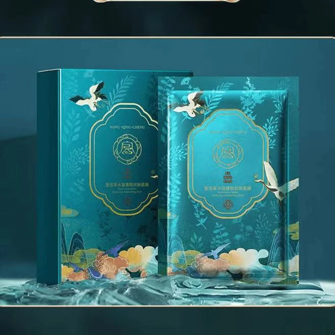 【新店开业有赠品】容倾城复活草水凝臻颜润肤面膜