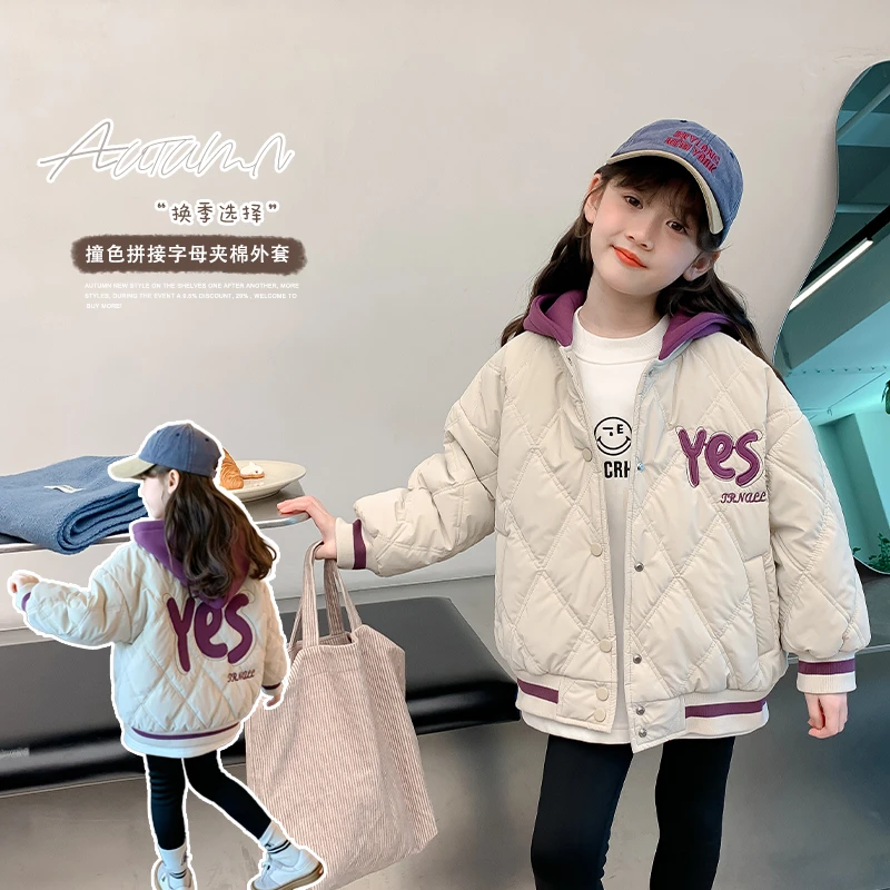 2023新款女童夹棉外套冬装2023新款儿童冬季连帽棉服DY11579