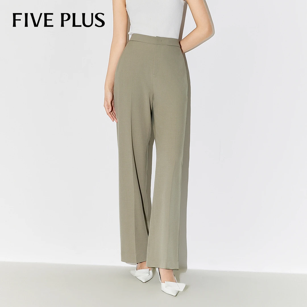 FIVE PLUS春装休闲裤女裤子宽松垂感显瘦直筒西装长裤2LE1060210