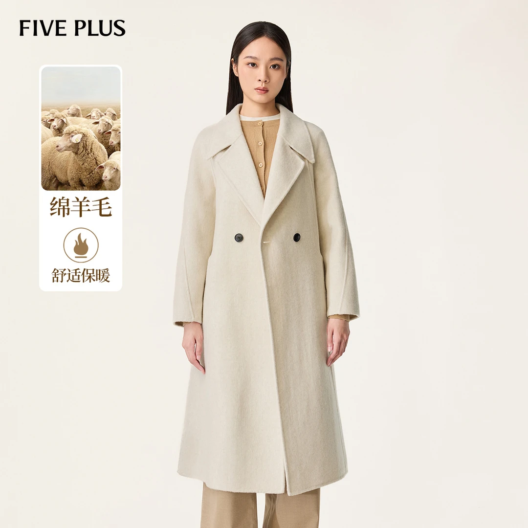FIVE PLUS冬装羊毛双面呢大衣女高智感西装领呢子外套2LE4343850