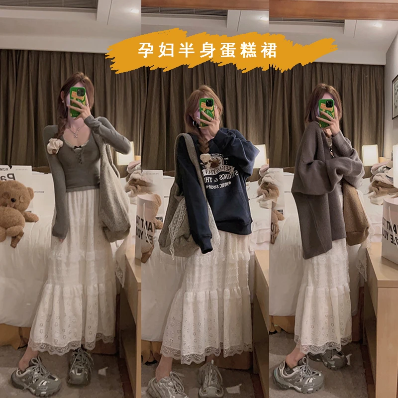 孕妇蕾丝半身蛋糕裙女春韩系高腰无托腹显瘦百搭仙女裙无托腹长裙