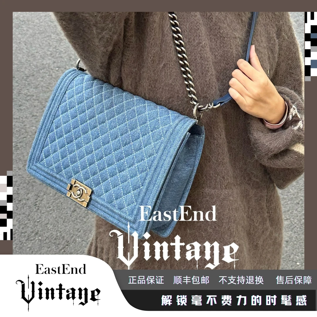 95新 Chanel/香奈儿 東区-丹宁leboy大号17开单肩包/70400时髦ins