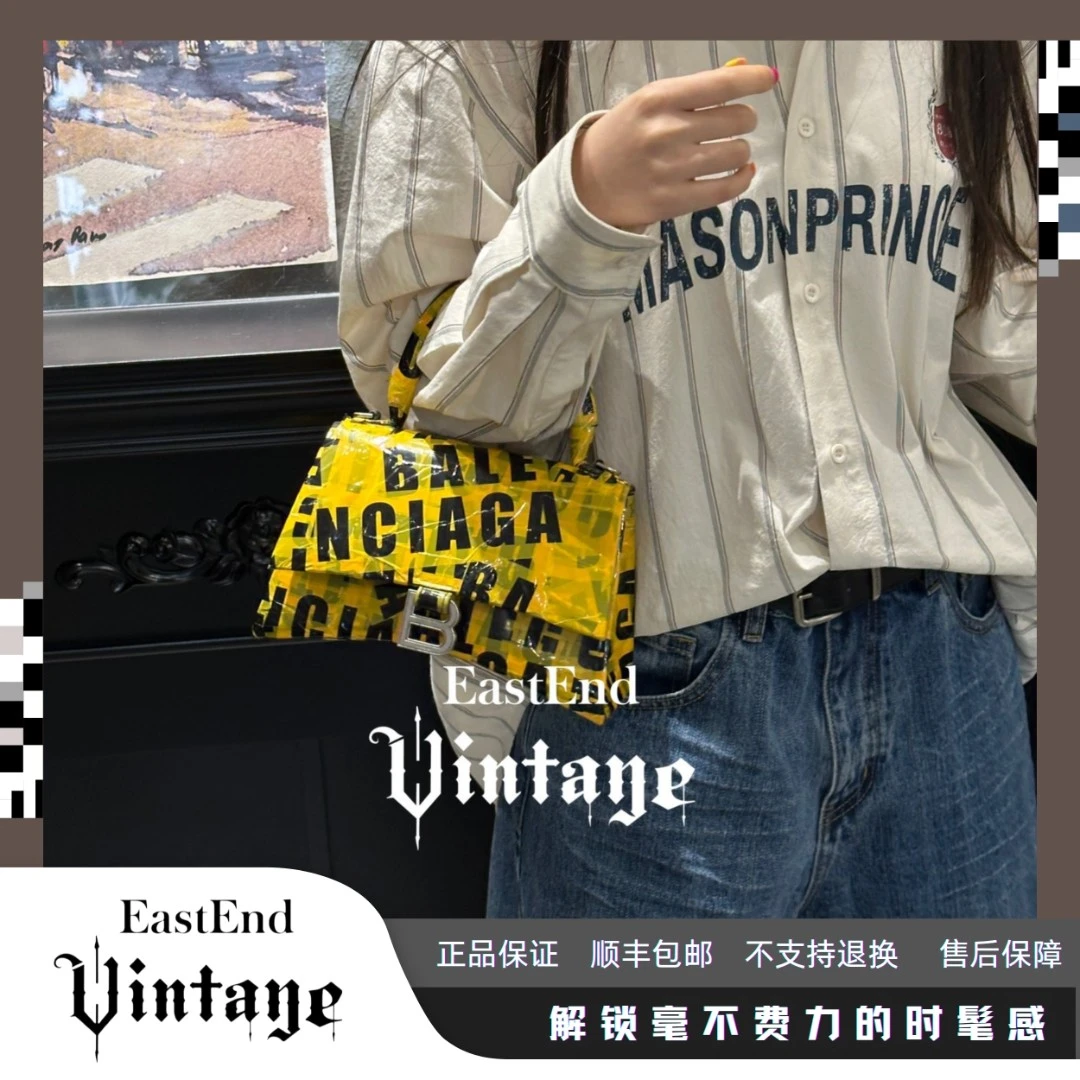 95新 Balenciaga/巴黎世家 東区-胶带沙漏斜挎包/ 58323 休闲时尚