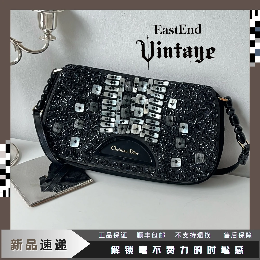 95新 DIOR/迪奥 東区-黑色缎面贝母限定单肩包/56099复古超难买