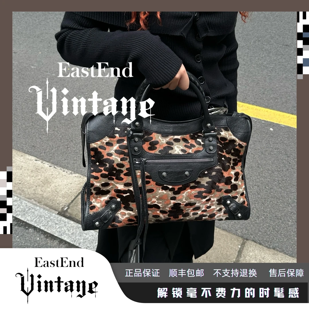 95新 Balenciaga/巴黎世家 東区-豹纹 银扣中号机车单肩包/16934