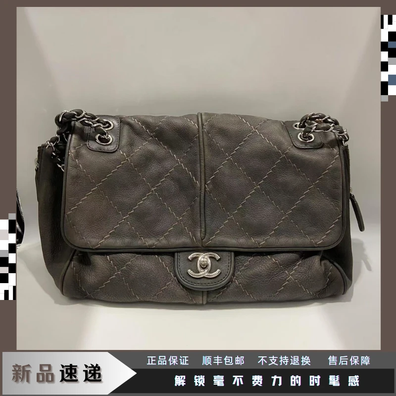 95新 Chanel/香奈儿 東区-灰色麂皮麻花手柄单肩包/67283美拉德