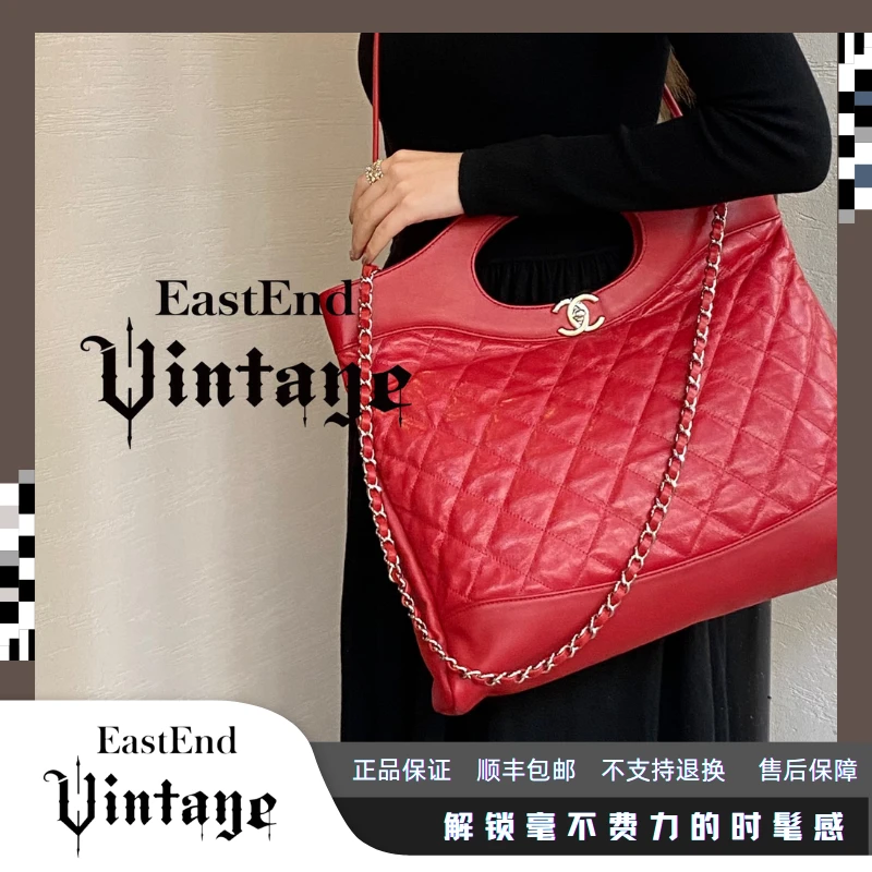 95新 Chanel/香奈儿 東区-红色31bag 28开单肩包/03460 时髦 气质
