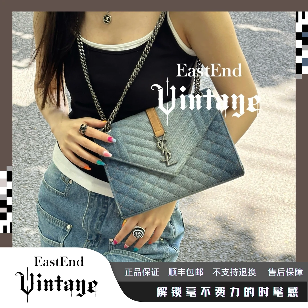 95新 YSL/圣罗兰 東区-牛仔信封包/44891复古休闲时尚解锁小众ins