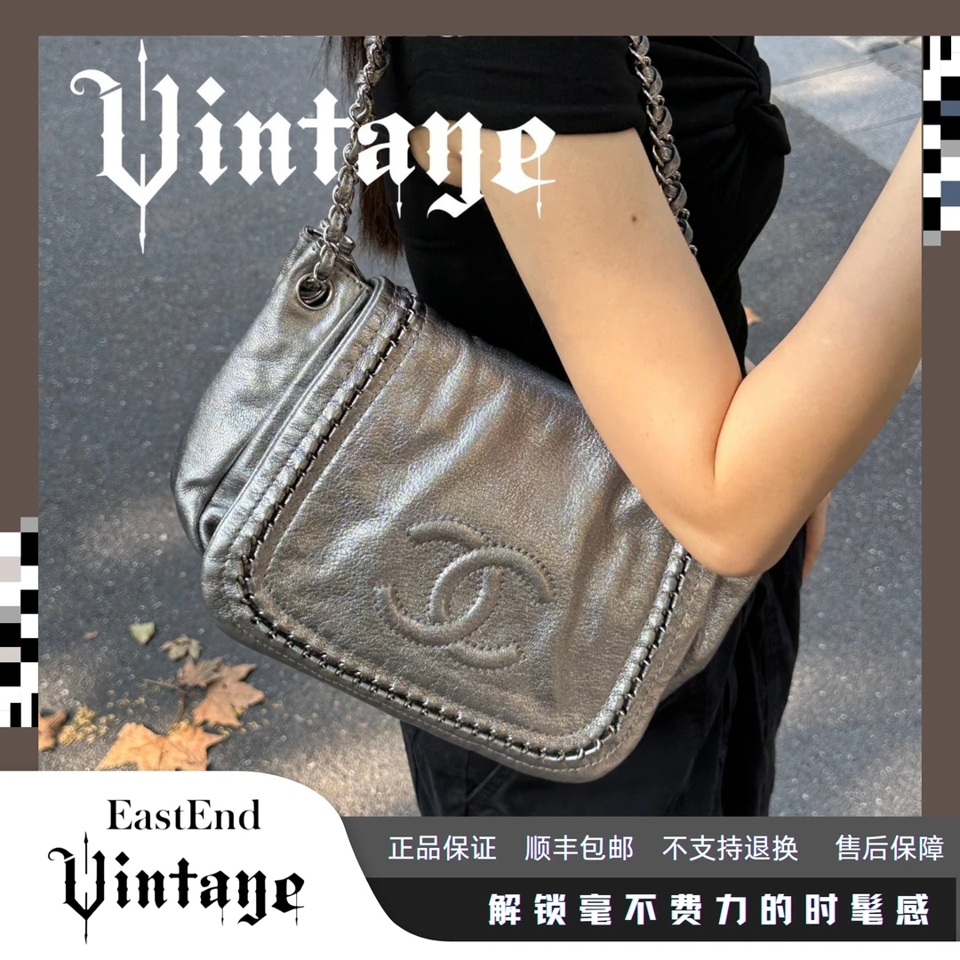 95新 Chanel/香奈儿 東区-银色滚边大logo单肩包 67658 经典 时髦