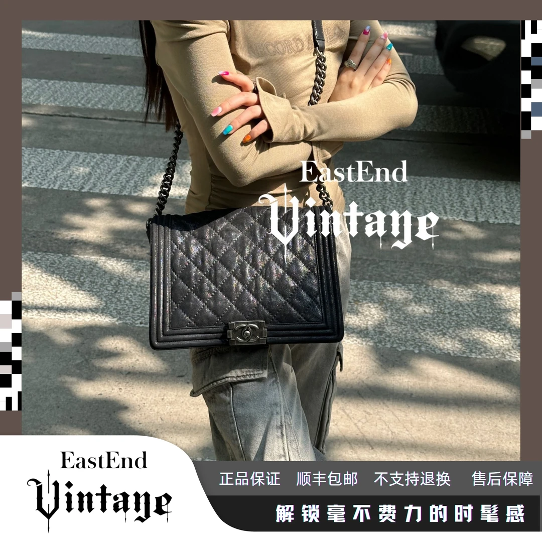 95新 Chanel/香奈儿 東区-黑银爆裂大号leboy斜挎包12465百搭气质