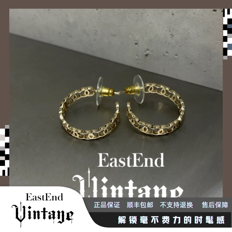95新 Chanel/香奈儿 東区-金色圆环镂空双c耳钉62737时尚百搭经典