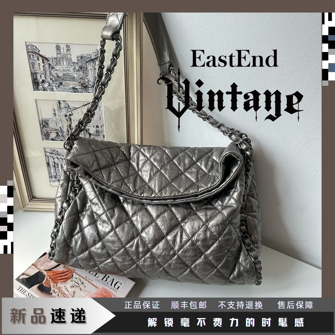 95新 Chanel/香奈儿 東区-银色hobobag嬉皮包/53009时髦复古 14开