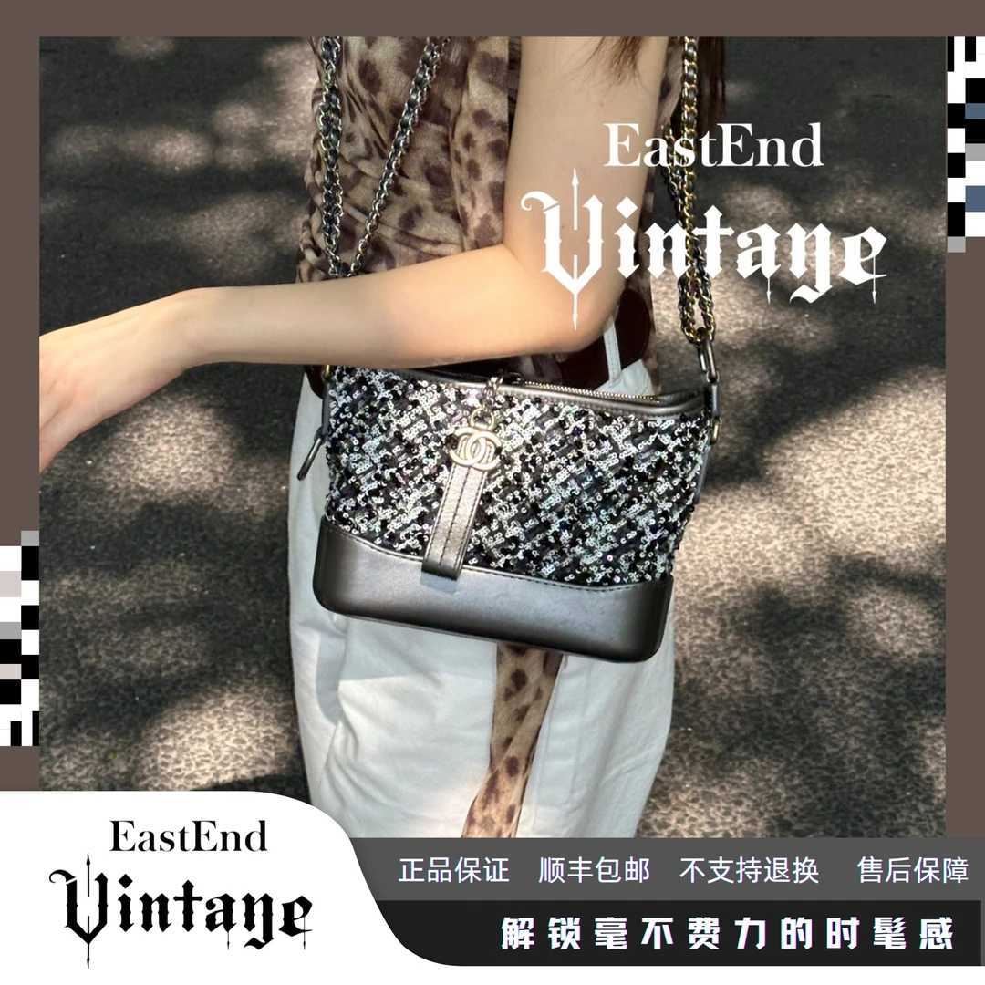 95新 Chanel/香奈儿 東区-亮片流浪小号单肩斜挎包/87804百搭时尚