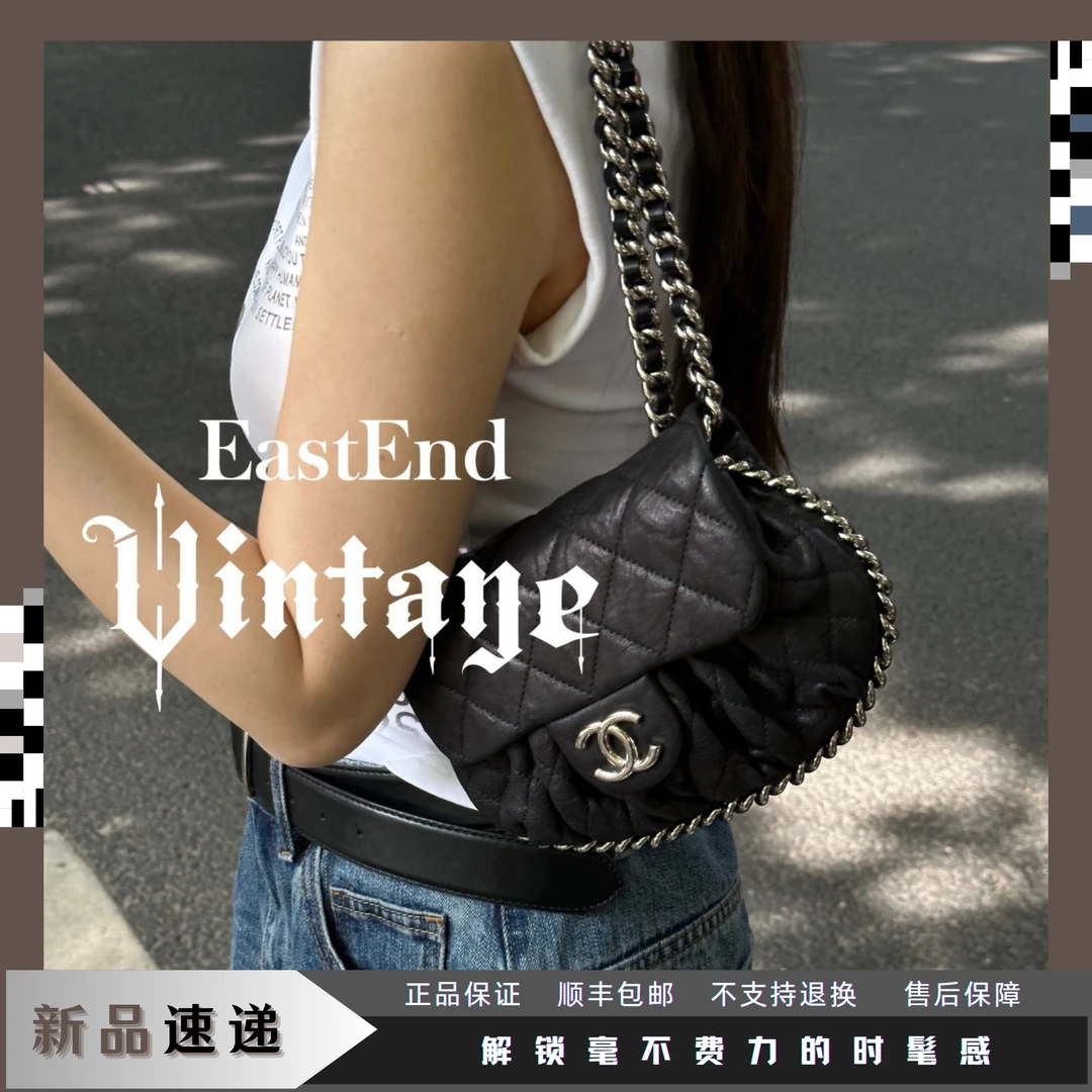 95新 Chanel/香奈儿 東区-黑色褶皱元宝滚边单肩包/34656秋冬时髦