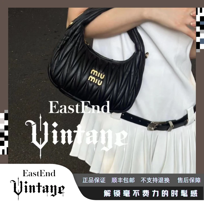 99新 MIU MIU/缪缪 東区-黑金褶皱腋下hobo单肩包/ 33205时髦小众