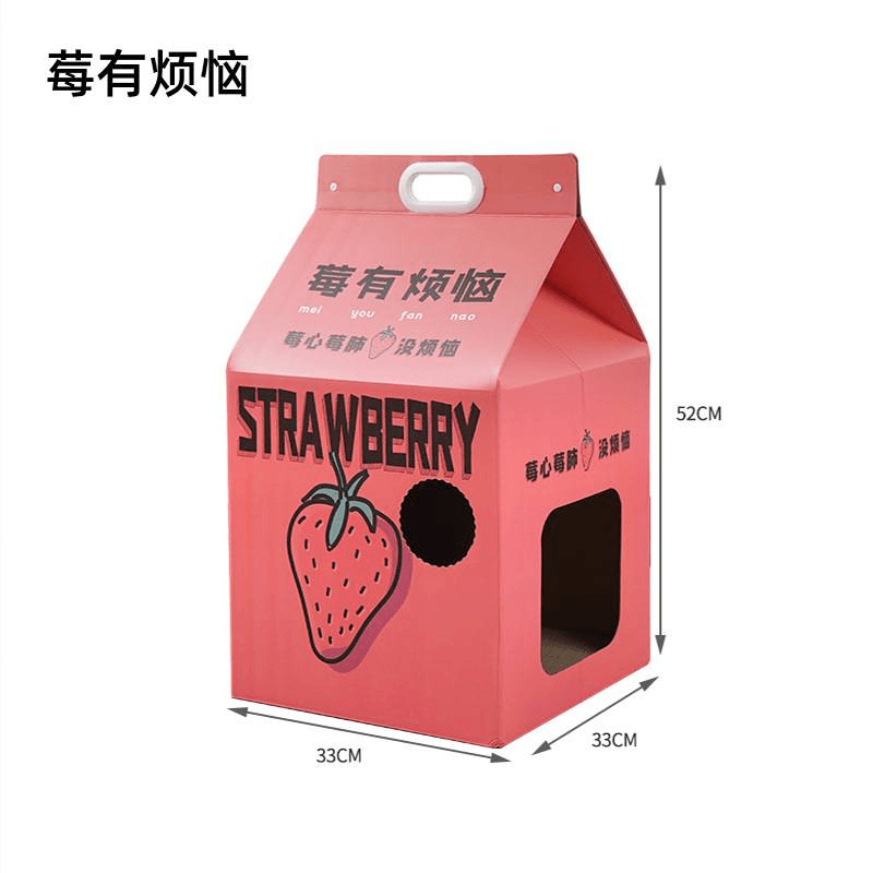 梅有烦恼猫窝