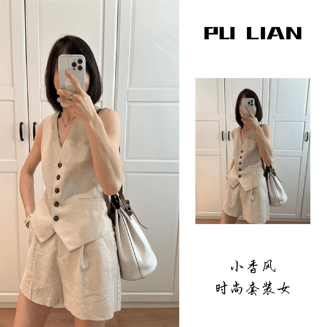 夏季休闲时尚设计感套装女气质减龄无袖法式上衣搭高腰宽松短裤子