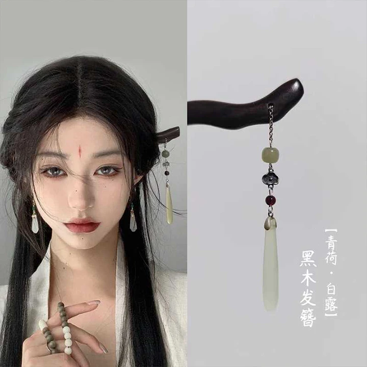 流苏古风发簪女高级感步摇盘发簪子清冷新中式旗袍头饰马面裙配饰